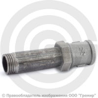 Сгон в сборе стальной L=110мм Ду-15 (1/2") в комплекте со стальной муфтой и контргайкой КАЗ Сгон в сборе стальной L=110мм Ду-15 (1/2") в комплекте со стальной муфтой и контргайкой КАЗ