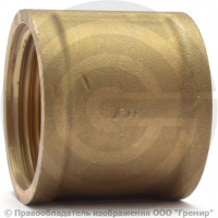 Муфта латунная ВР (ВН) Ду-20 (3/4") LD Муфта латунная ВР (ВН) Ду-20 (3/4") LD