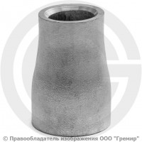 Переход 26,9х3,2-21,3х3,2 (Ду 20-15) 12х18н10т концентрический исп.1 ГОСТ 17378 Переход 26,9х3,2-21,3х3,2 (Ду 20-15) 12х18н10т концентрический исп.1 ГОСТ 17378