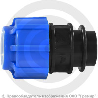 Муфта ПЭ компрессионная Дн 20-1/2" ВР (ВН) ТПК-АКВА Муфта ПЭ компрессионная Дн 20-1/2" ВР (ВН) ТПК-АКВА