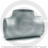 Тройник 89х6-57х4 (Ду 80-50) оцинкованный переходной ГОСТ 17376 Тройник 89х6-57х4 (Ду 80-50) оцинкованный переходной ГОСТ 17376