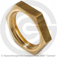 Контргайка латунная ВР (ВН) Ду-4 (1/8") STOUT Контргайка латунная ВР (ВН) Ду-4 (1/8") STOUT