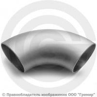 Отвод 273х6 (Ду-250) 12х18н10т 90 градусов ГОСТ 17375 Отвод 273х6 (Ду-250) 12х18н10т 90 градусов ГОСТ 17375