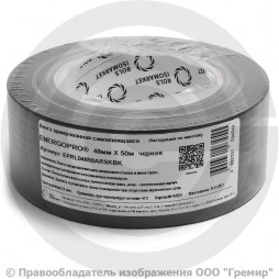 Лента армированная 48мм х 50м самоклеящаяся чёрная Energoflex Energopro