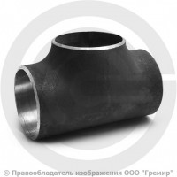 Тройник П 76х7 (Ду-65) стальной (Ст.20) равнопроходной ГОСТ 17376 Тройник П 76х7 (Ду-65) стальной (Ст.20) равнопроходной ГОСТ 17376