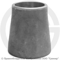 Переход 57х4-45х2,5 (Ду 50-40) 12х18н10т концентрический ГОСТ 17378 Переход 57х4-45х2,5 (Ду 50-40) 12х18н10т концентрический ГОСТ 17378