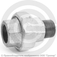 Американка прямая чугунная оцинкованная ВР-НР (ВН-НАР) Ду 20 (3/4") Американка прямая чугунная оцинкованная ВР-НР (ВН-НАР) Ду 20 (3/4")