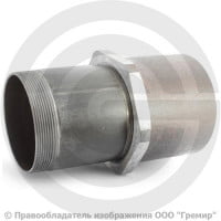 Сгон в сборе стальной L=180мм Ду-80 (3") в комплекте со стальной муфтой и контргайкой КАЗ Сгон в сборе стальной L=180мм Ду-80 (3") в комплекте со стальной муфтой и контргайкой КАЗ