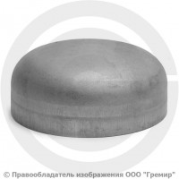 Заглушка 139,7х4 (Ду-125) 12х18н10т эллиптическая ГОСТ 17379 Заглушка 139,7х4 (Ду-125) 12х18н10т эллиптическая ГОСТ 17379