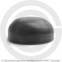 Заглушка 57х3 (Ду-50) стальная (Ст.20) эллиптическая ГОСТ 17379 АРМАС Заглушка 57х3 (Ду-50) стальная (Ст.20) эллиптическая ГОСТ 17379 АРМАС