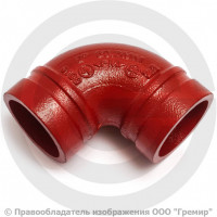 Отвод (колено) 90 градусов под муфту грувлок Ду-200 (Дн 219) Ру-25 XGQT03 Отвод (колено) 90 градусов под муфту грувлок Ду-200 (Дн 219) Ру-25 XGQT03