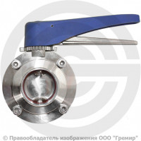 Затвор нержавеющий дисковый поворотный приварной Ду-20 (3/4") Ру-8 с нержавеющим диском NK-DZwpEPDM20/4 Затвор нержавеющий дисковый поворотный приварной Ду-20 (3/4") Ру-8 с нержавеющим диском NK-DZwpEPDM20/4