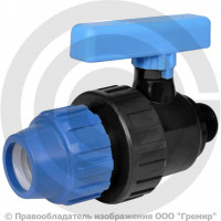 Кран ПНД компрессионный Дн 25-3/4" Ру-10 НР (НАР) RTP (РосТурПласт) Кран ПНД компрессионный Дн 25-3/4" Ру-10 НР (НАР) RTP (РосТурПласт)