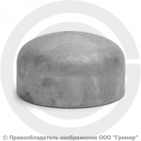 Заглушка 60,3х4 (Ду-50) 12х18н10т эллиптическая ГОСТ 17379 Заглушка 60,3х4 (Ду-50) 12х18н10т эллиптическая ГОСТ 17379