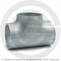 Тройник 48,3х2,6-33,7х2,3 (Ду 40-25) оцинкованный переходной исп.1 ГОСТ 17376