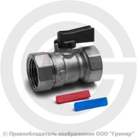 Кран латунный Ду-15 (1/2") Ру-16 ВР (ВН) хром флажок с набором цветных вставок Giacomini R690 мини Кран латунный Ду-15 (1/2") Ру-16 ВР (ВН) хром флажок с набором цветных вставок Giacomini R690 мини