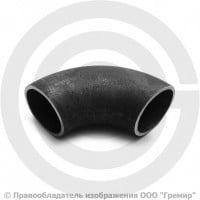 Отвод П90-45х4-Ст.20 (Ду-40) стальной (Ст.20) 90 градусов ГОСТ 17375 Отвод П90-45х4-Ст.20 (Ду-40) стальной (Ст.20) 90 градусов ГОСТ 17375