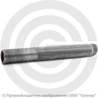 Сгон стальной удлиненный L=300мм Ду-20 (3/4") без комплекта КАЗ Сгон стальной удлиненный L=300мм Ду-20 (3/4") без комплекта КАЗ