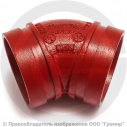 Отвод (колено) 45 градусов под муфту грувлок Ду-200 (Дн 219) Ру-25 XGQT04