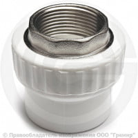 Муфта PP-R комбинированная под ключ белая ВР (ВН) Дн 75-2 1/2" RTP (РосТурПласт) Муфта PP-R комбинированная под ключ белая ВР (ВН) Дн 75-2 1/2" RTP (РосТурПласт)