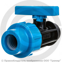 Кран ПНД компрессионный Дн 32-1" Ру-12,5 ВР (ВН) Джилекс