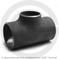 Тройник П 168х12-114х10 (Ду 150-100) 09Г2С переходной ГОСТ 17376 Тройник П 168х12-114х10 (Ду 150-100) 09Г2С переходной ГОСТ 17376