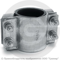 Хомут ремонтный двухсторонний оцинкованный Ду-40 (Дн 48-50) L=65мм ККАЗ Хомут ремонтный двухсторонний оцинкованный Ду-40 (Дн 48-50) L=65мм ККАЗ