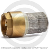 Клапан обратный осевой латунный приемный с сеткой Ду-65 (2 1/2") Ру-16 ВР (ВН) (Т<100°С) шток латунь Китай