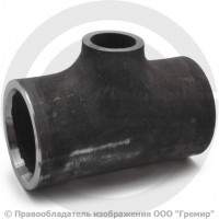 Тройник П 60,3х4-42,4х3,6 (Ду 50-32) 09Г2С переходной исп.1 ГОСТ 17376 Тройник П 60,3х4-42,4х3,6 (Ду 50-32) 09Г2С переходной исп.1 ГОСТ 17376