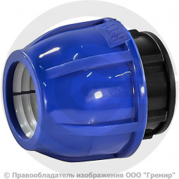 Заглушка ПЭ компрессионная Дн 40 Ру-16 VALFEX