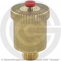 Воздухоотводчик автоматический латунный Ду-10 (3/8") Ру-14 НР (НАР) прямой Giacomini R99 Воздухоотводчик автоматический латунный Ду-10 (3/8") Ру-14 НР (НАР) прямой Giacomini R99