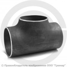 Тройник П 114х6 (Ду-100) стальной (Ст.20) равнопроходной ГОСТ 17376
