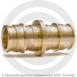 Муфта латунная для PE-X труб Дн 32 РОС