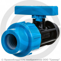 Кран ПНД компрессионный Дн 25-3/4" Ру-16 ВР (ВН) Джилекс