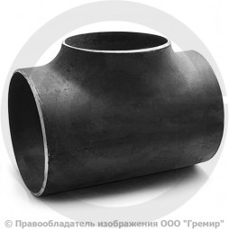 Тройник П 377х10-273х7 (Ду 350-250) стальной (Ст.20) переходной ГОСТ 17376