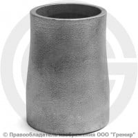 Переход 48,3х3,6-33,7х3,2 (Ду 40-25) 12х18н10т концентрический исп.1 ГОСТ 17378 Переход 48,3х3,6-33,7х3,2 (Ду 40-25) 12х18н10т концентрический исп.1 ГОСТ 17378