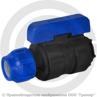 Кран ПНД компрессионный Дн 20-1/2" Ру-16 ВР (ВН) VALFEX Кран ПНД компрессионный Дн 20-1/2" Ру-16 ВР (ВН) VALFEX