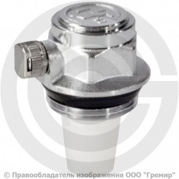 Воздухоотводчик автоматический латунный Ду-32 (1 1/4") Ру-14 НР (НАР) угловой правый Giacomini R200