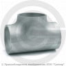 Тройник 159х4,5-108х4 (Ду 150-100) оцинкованный переходной ГОСТ 17376