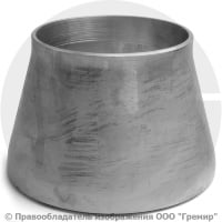 Переход 426х10-325х8 (Ду 400-300) 12х18н10т концентрический ГОСТ 17378 Переход 426х10-325х8 (Ду 400-300) 12х18н10т концентрический ГОСТ 17378