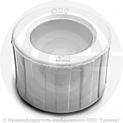 Кольцо PE-Xa белое Дн 16 с упором РОС