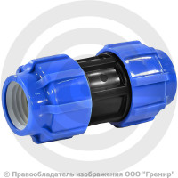Муфта ПЭ компрессионная Дн 50 Ру-16 RTP (РосТурПласт) Муфта ПЭ компрессионная Дн 50 Ру-16 RTP (РосТурПласт)