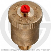 Воздухоотводчик автоматический латунный Ду-10 (3/8") Ру-14 НР (НАР) прямой с запорным клапаном Giacomini R99I Воздухоотводчик автоматический латунный Ду-10 (3/8") Ру-14 НР (НАР) прямой с запорным клапаном Giacomini R99I