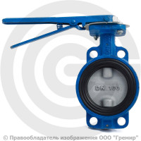 Затвор дисковый поворотный межфланцевый Ду-100 Ру-16 EPDM с чугунным диском ЛМЗ 32ч1р Затвор дисковый поворотный межфланцевый Ду-100 Ру-16 EPDM с чугунным диском ЛМЗ 32ч1р