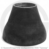 Переход ПК 159х5-89х4 (Ду 150-80) стальной (Ст.20) концентрический ГОСТ 17378 Переход ПК 159х5-89х4 (Ду 150-80) стальной (Ст.20) концентрический ГОСТ 17378