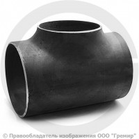 Тройник П-325х10-219х8-Ст.20 (Ду 300-200) стальной (Ст.20) переходной ГОСТ 17376 Тройник П-325х10-219х8-Ст.20 (Ду 300-200) стальной (Ст.20) переходной ГОСТ 17376