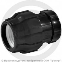 Муфта ПЭ компрессионная Дн 63-1 1/2" ВР (ВН) Муфта ПЭ компрессионная Дн 63-1 1/2" ВР (ВН)