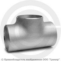 Тройник 108х4 (Ду-100) 12х18н10т равнопроходной ГОСТ 17376 Тройник 108х4 (Ду-100) 12х18н10т равнопроходной ГОСТ 17376