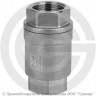 Клапан обратный осевой нержавеющий AISI 316 Ду-32 (1 1/4&quot;) Ру-40 ВР (ВН) (Т&lt;200°С) D12 ABRA