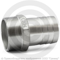 Штуцер под шланг "елочка" нержавеющий AISI 304 Ду 40-40мм (1 1/2"-40мм)